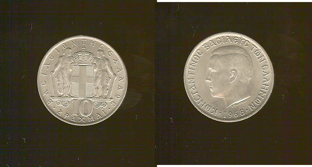 Greece 10 drachmai 1968 Unc